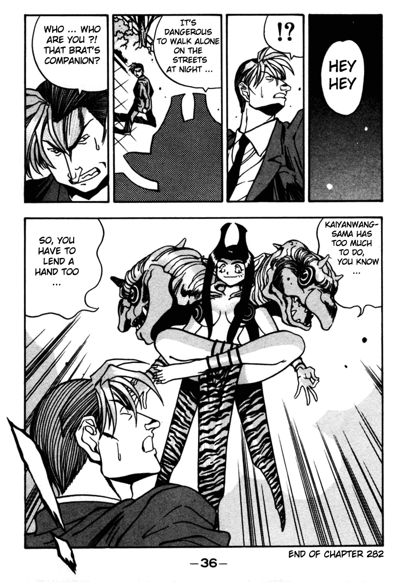 3x3 Eyes Chapter 418 page 16 - Chapter 418: The Demons' Scheme