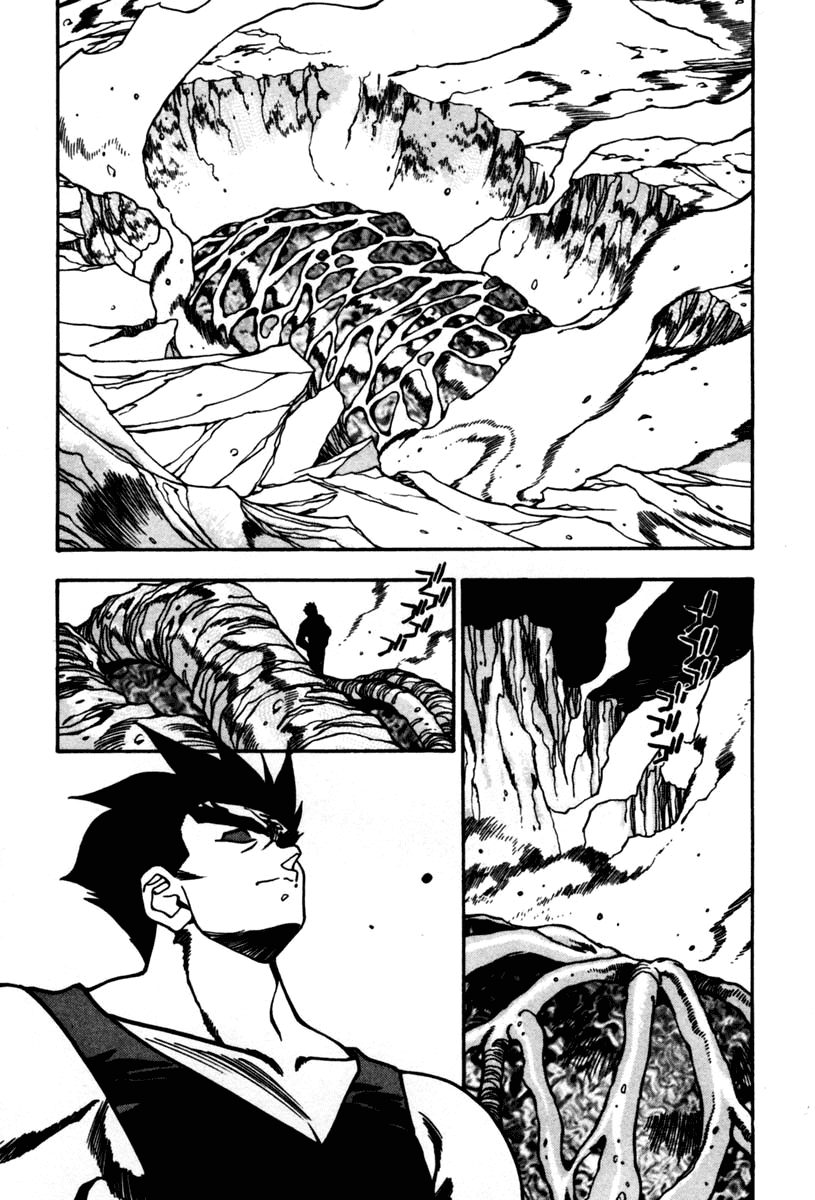 3x3 Eyes Chapter 418 page 4 - Chapter 418: The Demons' Scheme