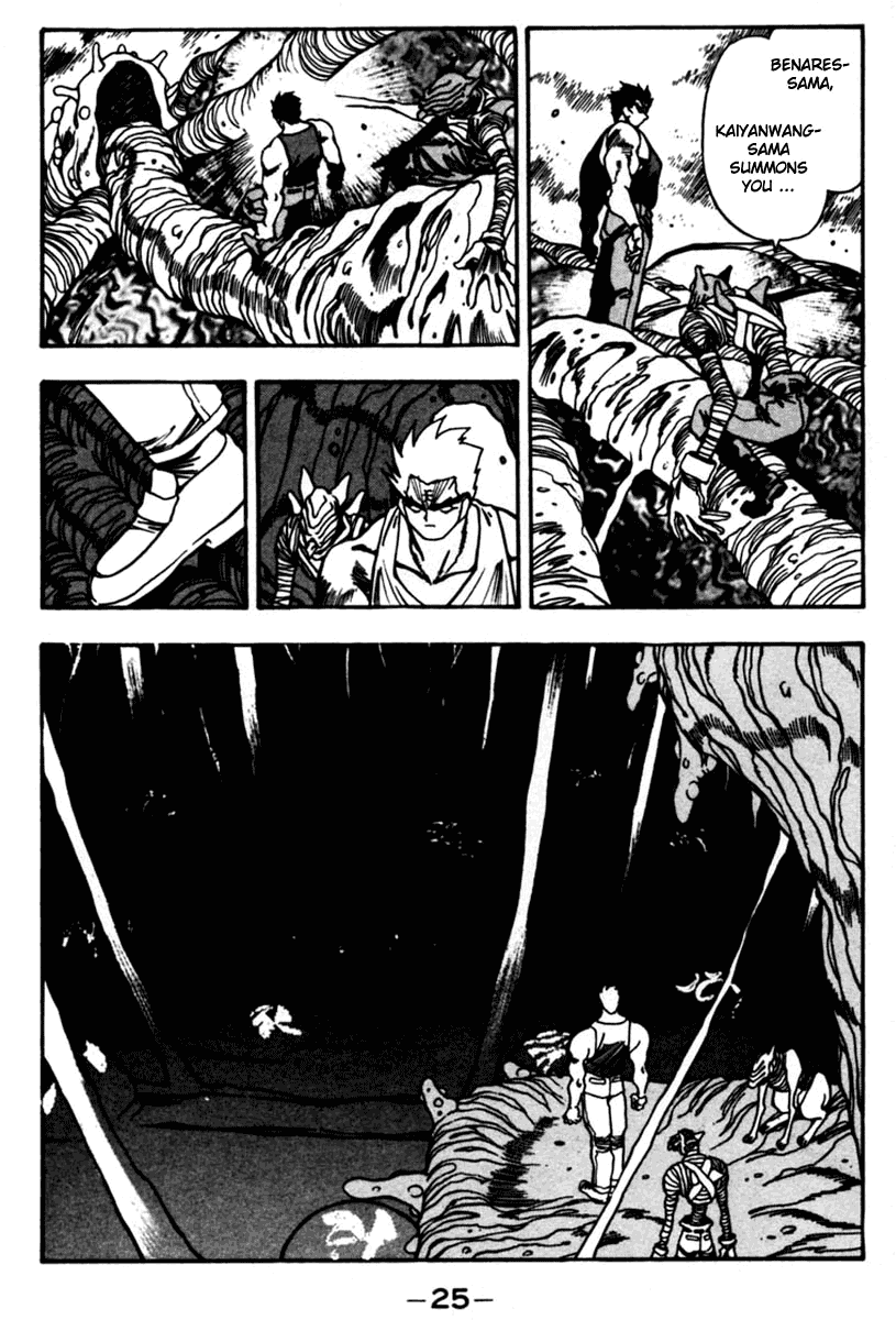 3x3 Eyes Chapter 418 page 5 - Chapter 418: The Demons' Scheme