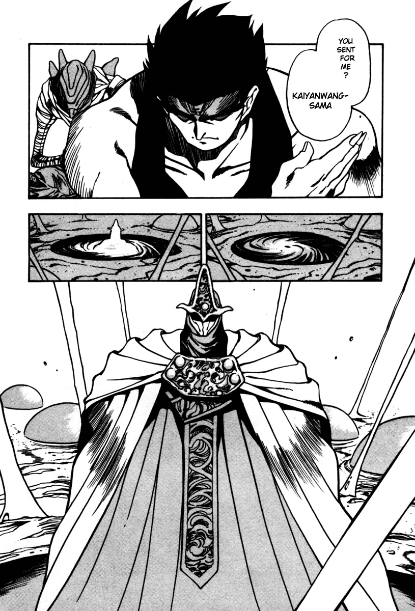 3x3 Eyes Chapter 418 page 6 - Chapter 418: The Demons' Scheme