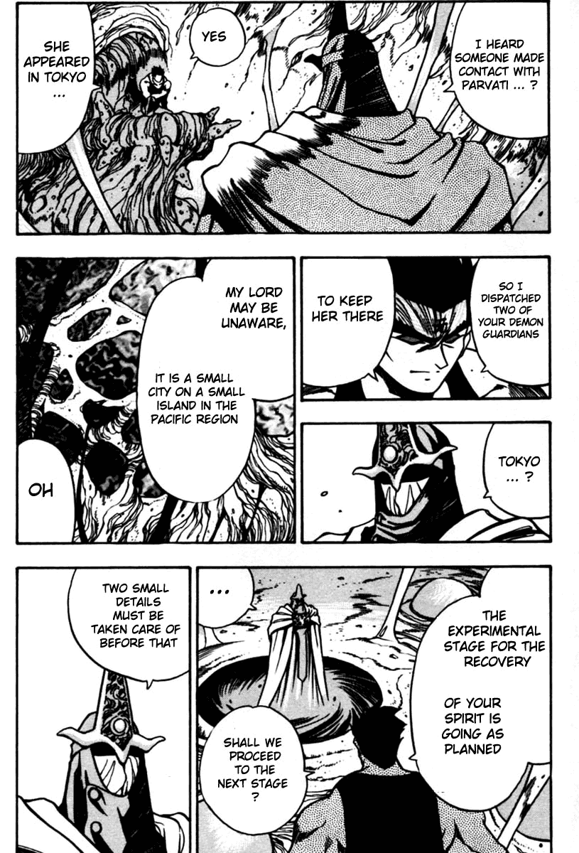 3x3 Eyes Chapter 418 page 7 - Chapter 418: The Demons' Scheme