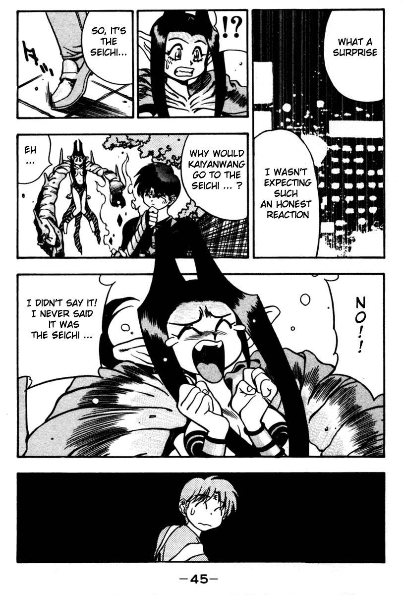 3x3 Eyes Chapter 419 page 10 - Chapter 419: The Demons' Delaying Tactics - Part I