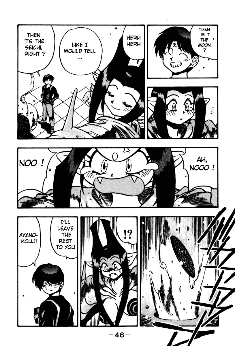 3x3 Eyes Chapter 419 page 11 - Chapter 419: The Demons' Delaying Tactics - Part I