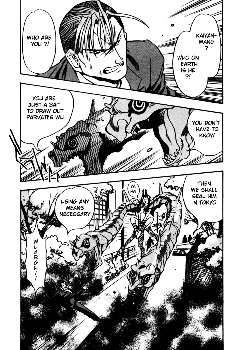 3x3 Eyes Chapter 419 page 2 - Chapter 419: The Demons' Delaying Tactics - Part I