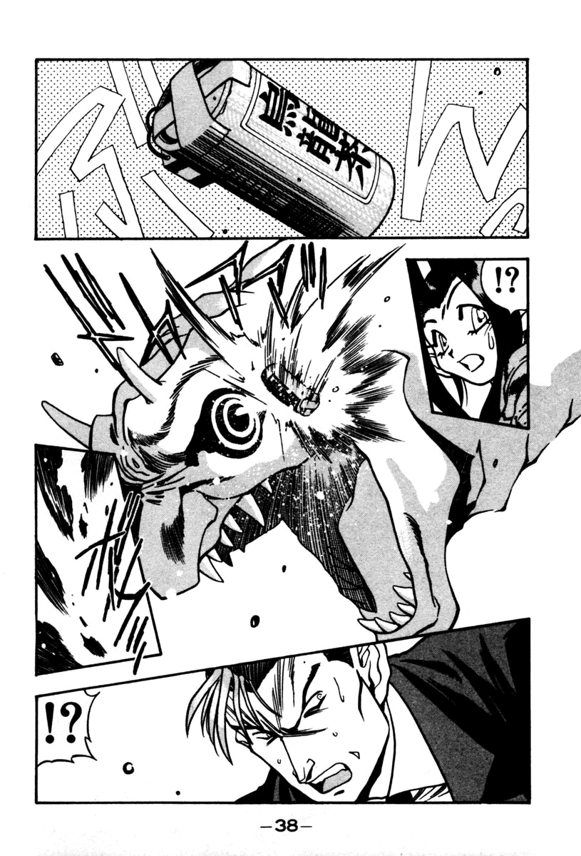 3x3 Eyes Chapter 419 page 3 - Chapter 419: The Demons' Delaying Tactics - Part I