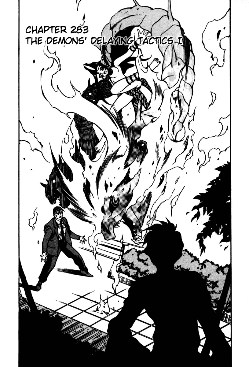 3x3 Eyes Chapter 419 page 4 - Chapter 419: The Demons' Delaying Tactics - Part I