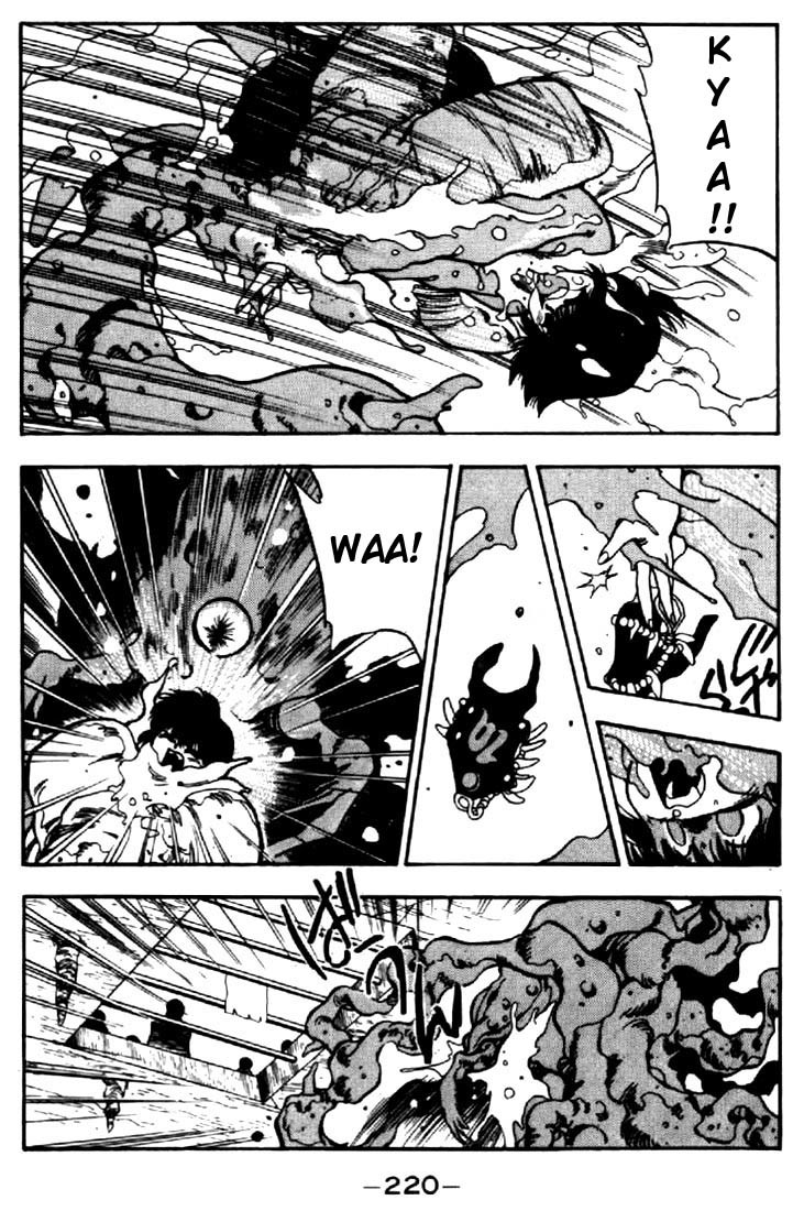 3x3 Eyes Chapter 42 page 12 - Chapter 42: Earthly City of the Gods - Part III