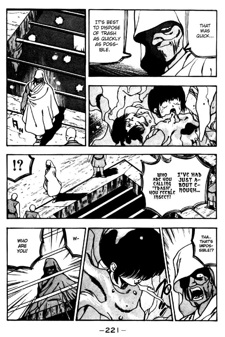 3x3 Eyes Chapter 42 page 13 - Chapter 42: Earthly City of the Gods - Part III