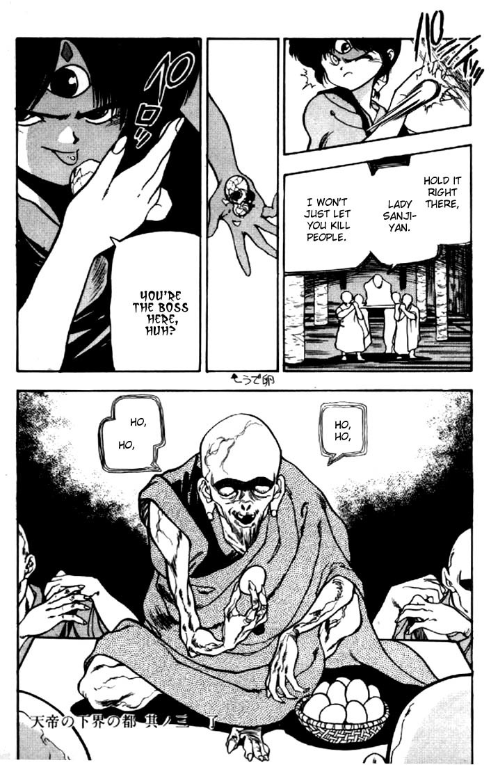 3x3 Eyes Chapter 42 page 17 - Chapter 42: Earthly City of the Gods - Part III