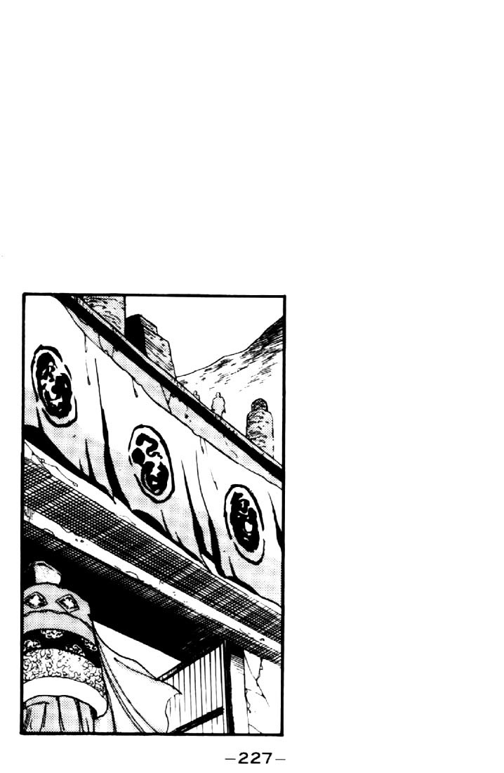 3x3 Eyes Chapter 42 page 18 - Chapter 42: Earthly City of the Gods - Part III