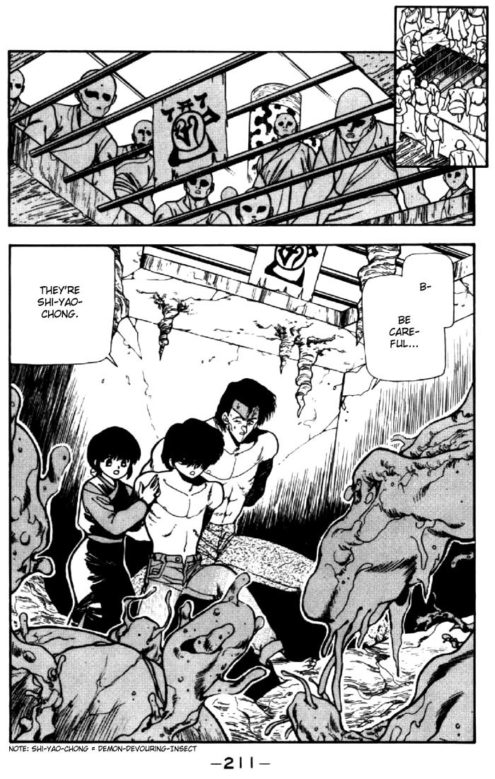 3x3 Eyes Chapter 42 page 3 - Chapter 42: Earthly City of the Gods - Part III