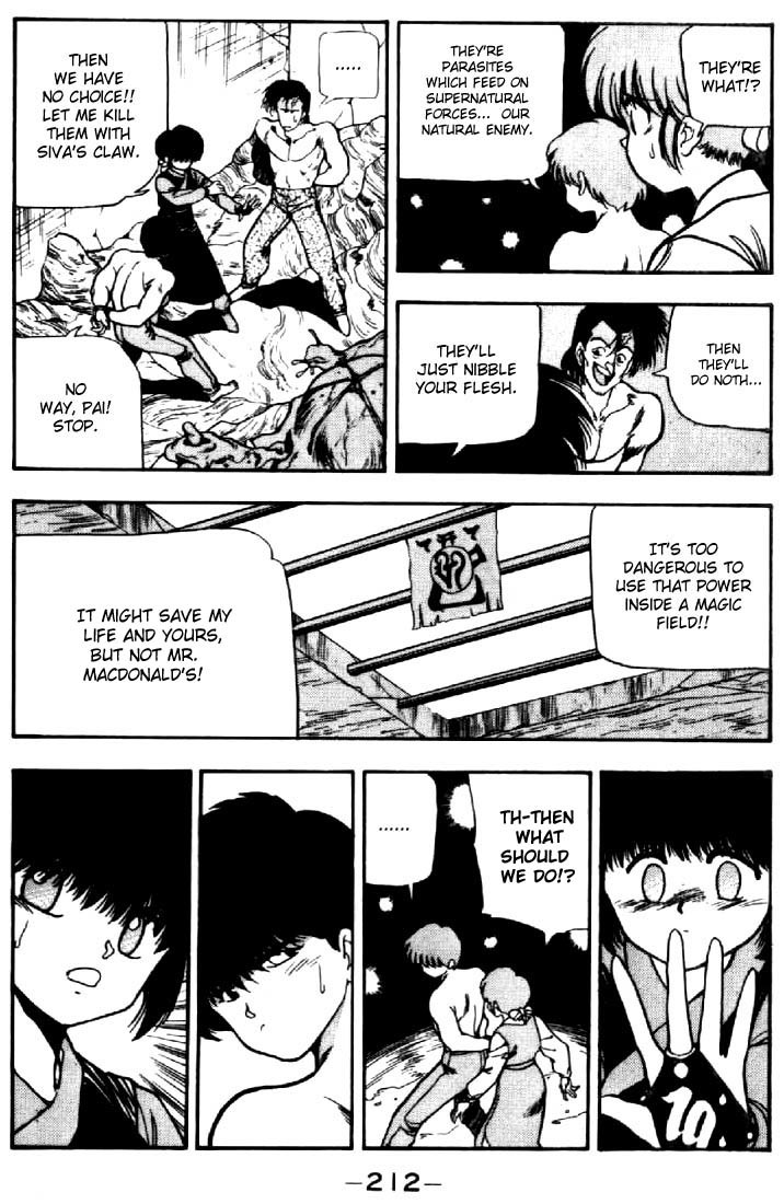 3x3 Eyes Chapter 42 page 4 - Chapter 42: Earthly City of the Gods - Part III