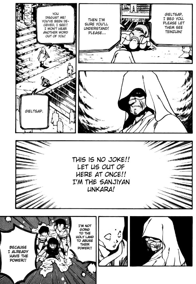3x3 Eyes Chapter 42 page 7 - Chapter 42: Earthly City of the Gods - Part III