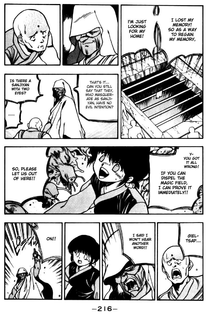 3x3 Eyes Chapter 42 page 8 - Chapter 42: Earthly City of the Gods - Part III