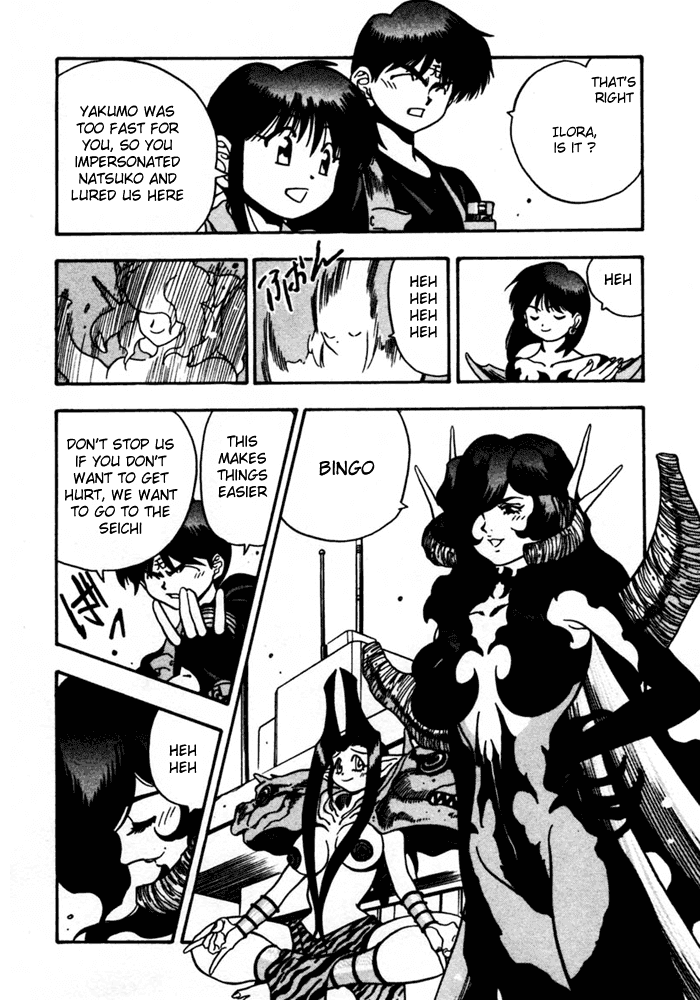 3x3 Eyes Chapter 420 page 12 - Chapter 420: The Demons' Delaying Tactics - Part II