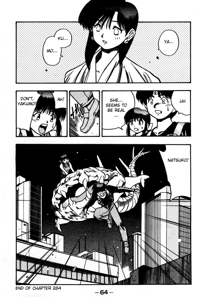 3x3 Eyes Chapter 420 page 14 - Chapter 420: The Demons' Delaying Tactics - Part II