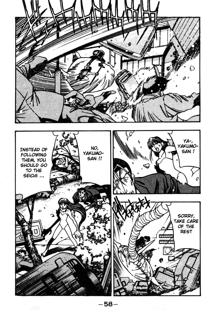 3x3 Eyes Chapter 420 page 8 - Chapter 420: The Demons' Delaying Tactics - Part II