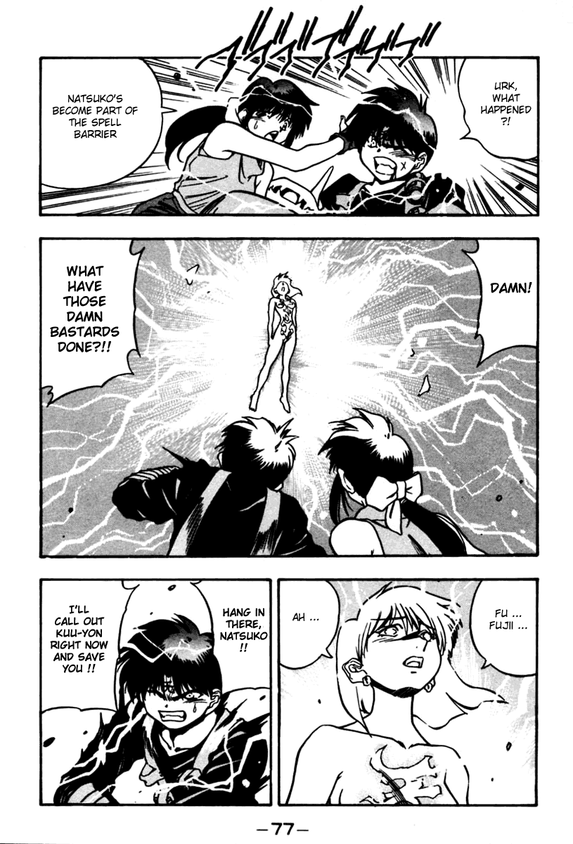 3x3 Eyes Chapter 421 page 14 - Chapter 421: The Demons' Delaying Tactics - Part III