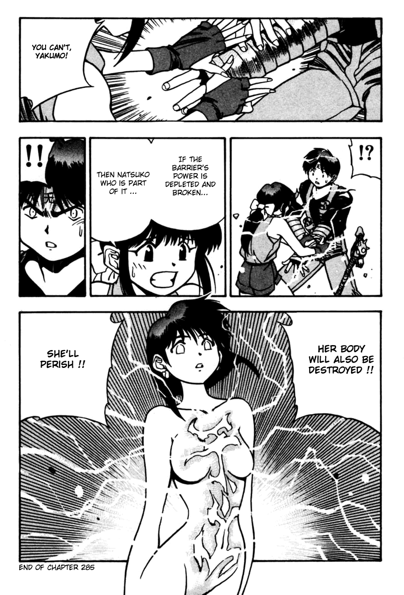 3x3 Eyes Chapter 421 page 15 - Chapter 421: The Demons' Delaying Tactics - Part III