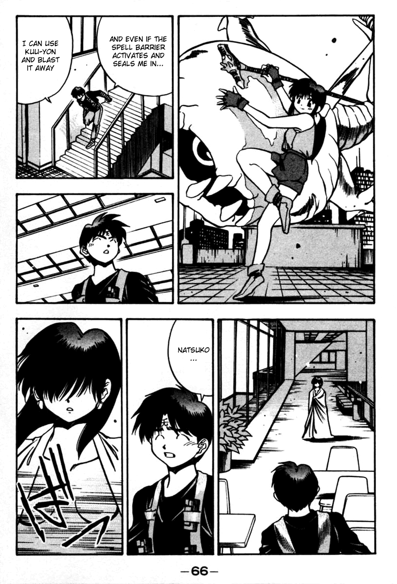 3x3 Eyes Chapter 421 page 3 - Chapter 421: The Demons' Delaying Tactics - Part III