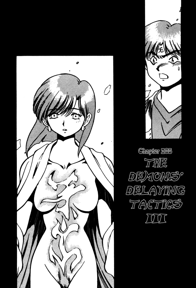 3x3 Eyes Chapter 421 page 4 - Chapter 421: The Demons' Delaying Tactics - Part III