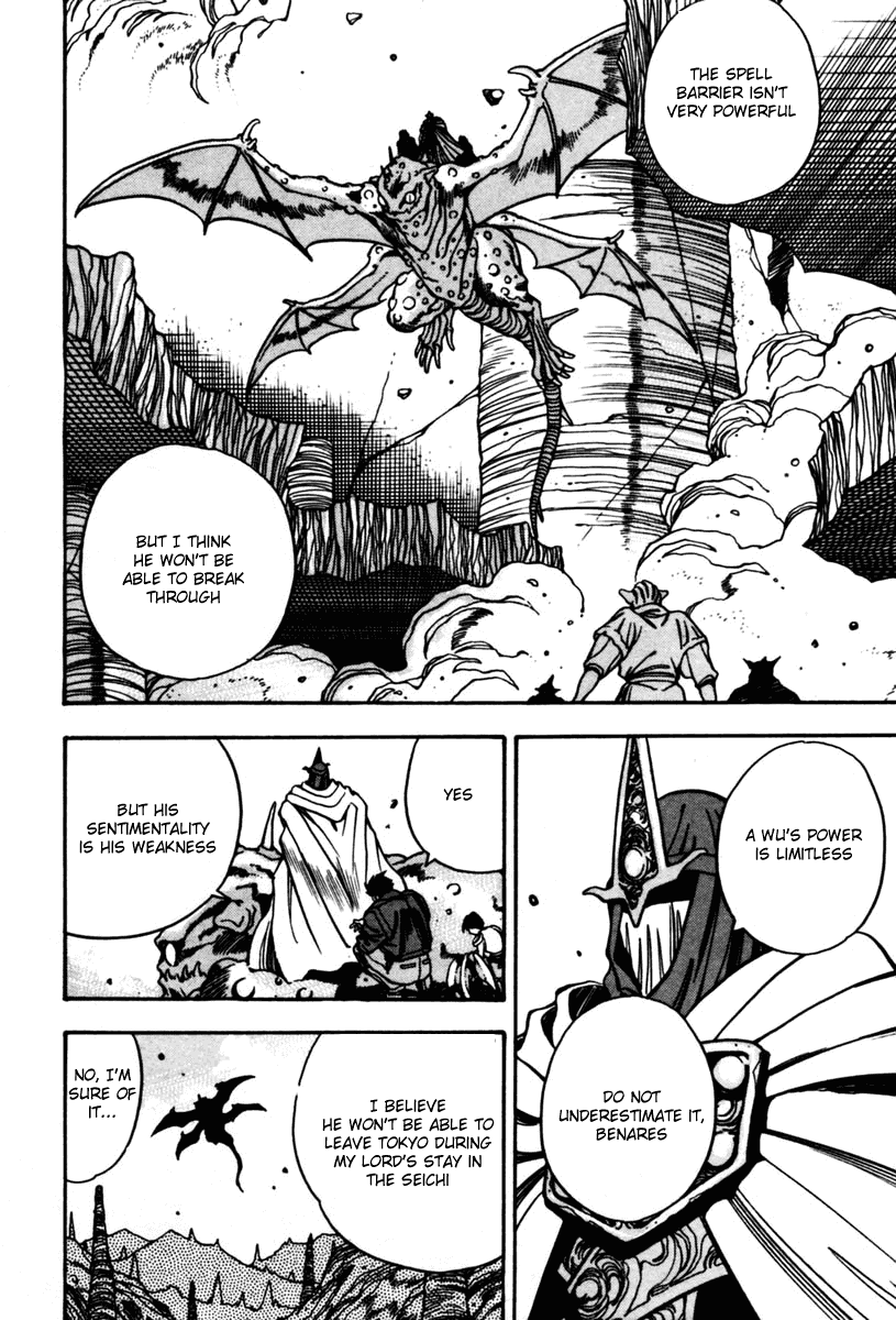 3x3 Eyes Chapter 421 page 9 - Chapter 421: The Demons' Delaying Tactics - Part III