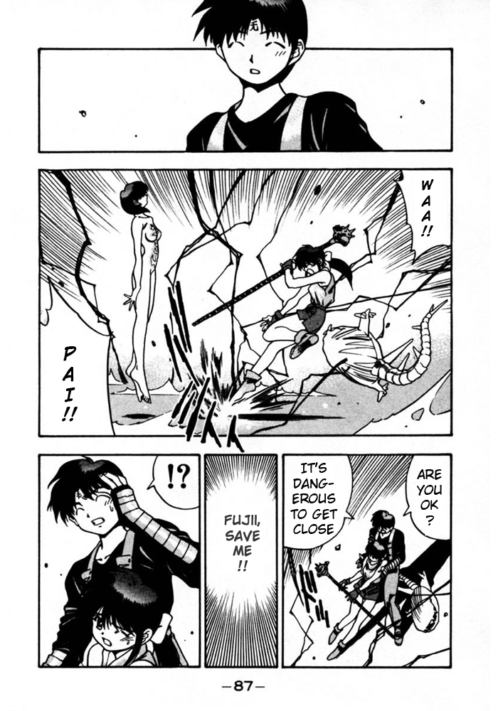 3x3 Eyes Chapter 422 page 10 - Chapter 422: Entering the Body