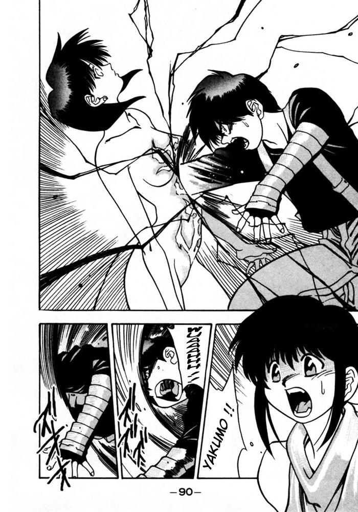 3x3 Eyes Chapter 422 page 13 - Chapter 422: Entering the Body