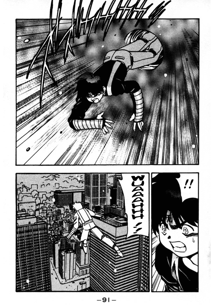 3x3 Eyes Chapter 422 page 14 - Chapter 422: Entering the Body