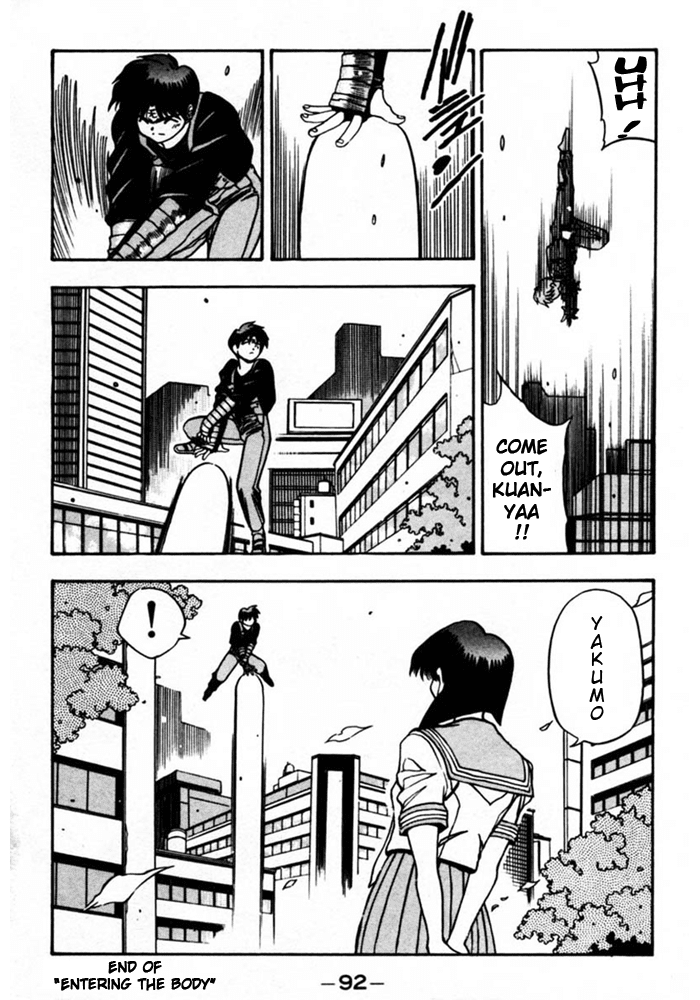 3x3 Eyes Chapter 422 page 15 - Chapter 422: Entering the Body