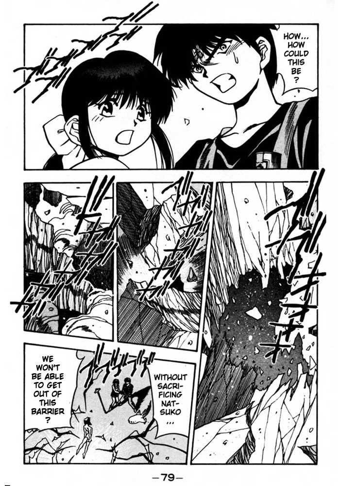 3x3 Eyes Chapter 422 page 2 - Chapter 422: Entering the Body