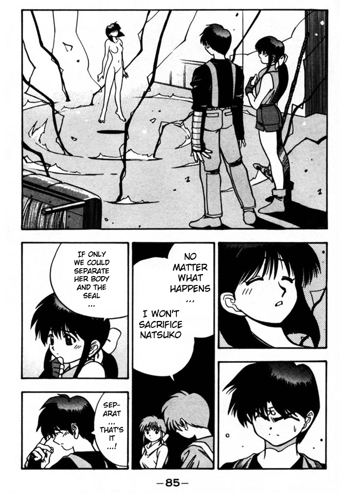 3x3 Eyes Chapter 422 page 8 - Chapter 422: Entering the Body