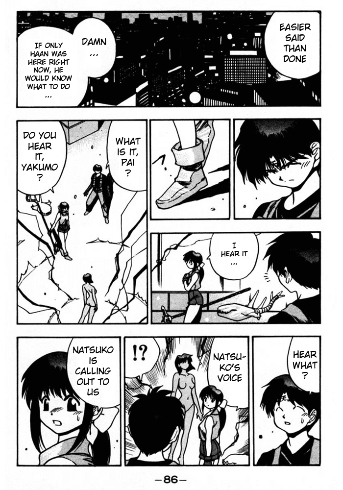 3x3 Eyes Chapter 422 page 9 - Chapter 422: Entering the Body