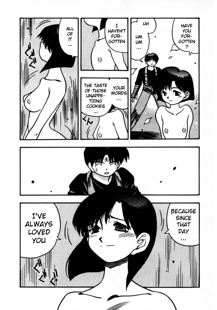 3x3 Eyes Chapter 423 page 12 - Chapter 423: Natsuko's Heart