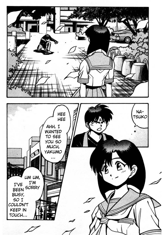 3x3 Eyes Chapter 423 page 3 - Chapter 423: Natsuko's Heart