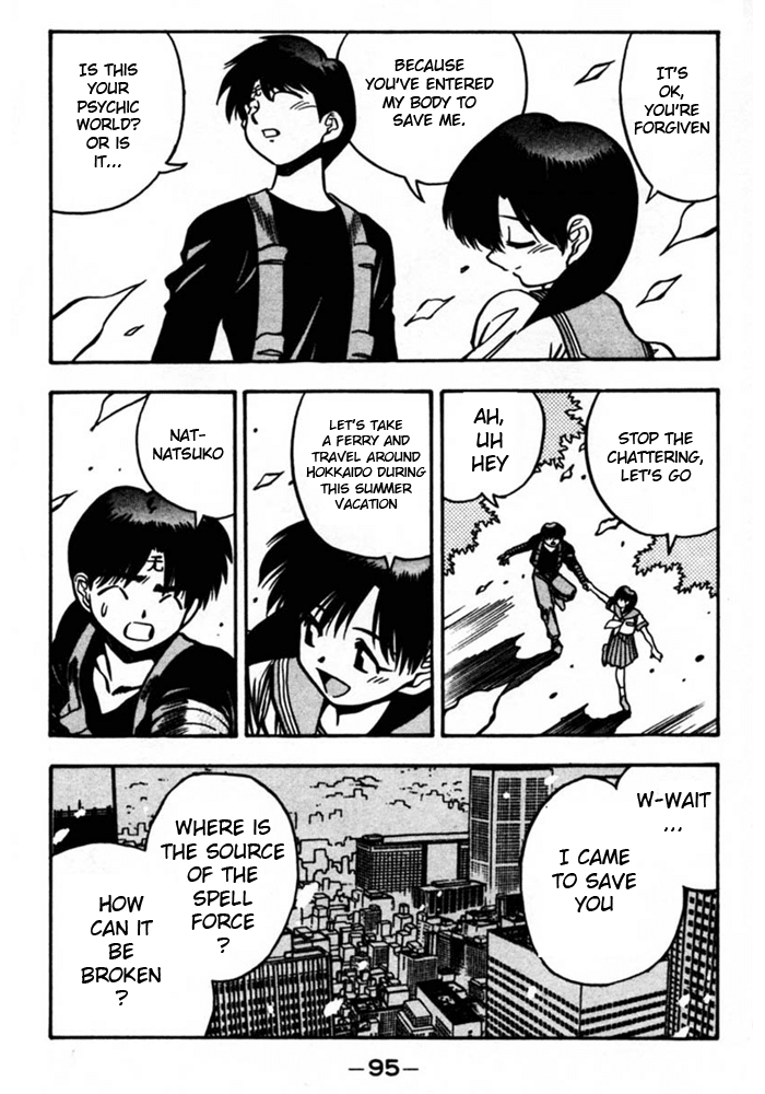 3x3 Eyes Chapter 423 page 4 - Chapter 423: Natsuko's Heart