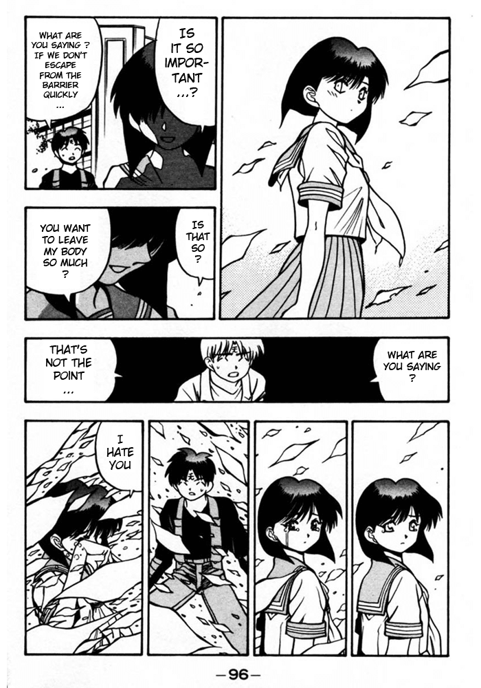 3x3 Eyes Chapter 423 page 5 - Chapter 423: Natsuko's Heart