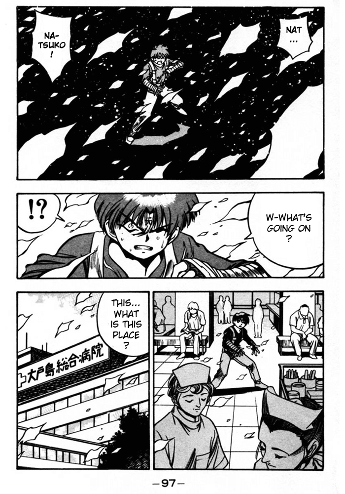 3x3 Eyes Chapter 423 page 6 - Chapter 423: Natsuko's Heart
