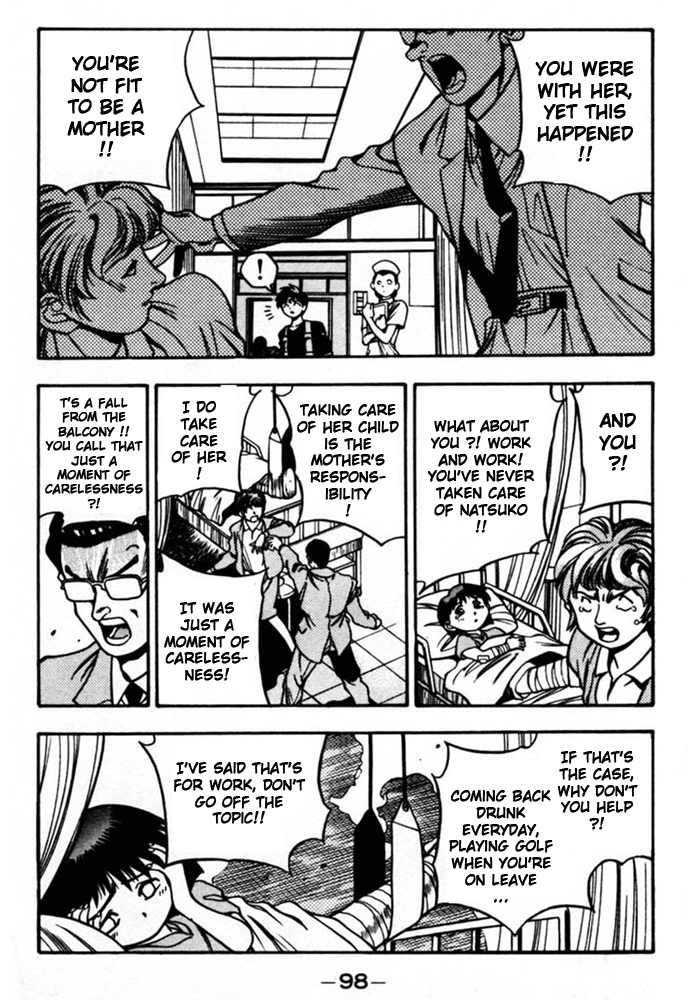 3x3 Eyes Chapter 423 page 7 - Chapter 423: Natsuko's Heart