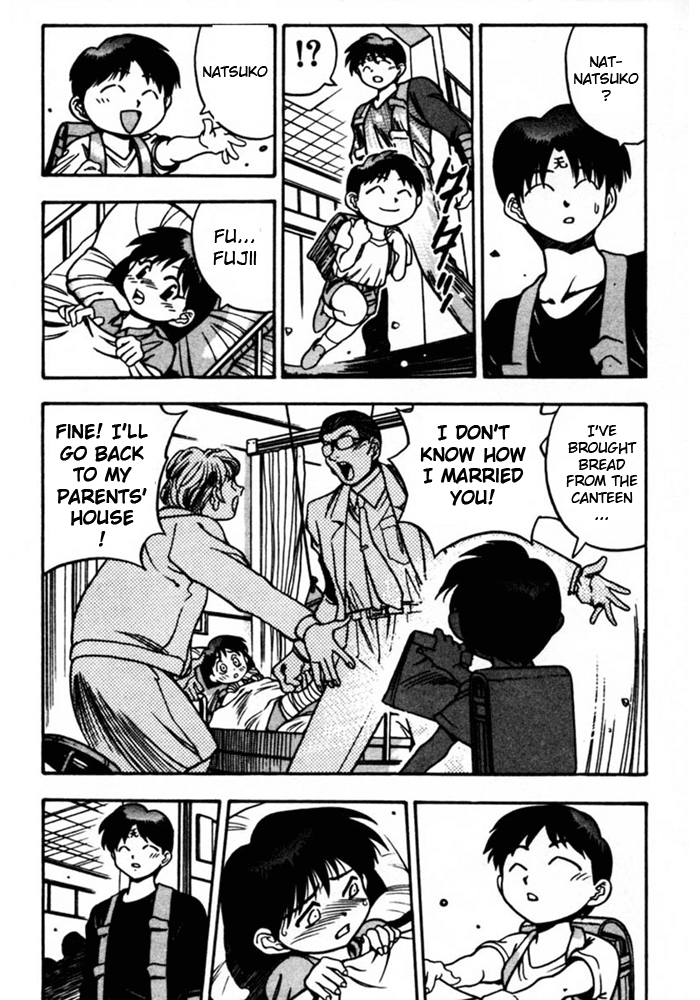 3x3 Eyes Chapter 423 page 8 - Chapter 423: Natsuko's Heart