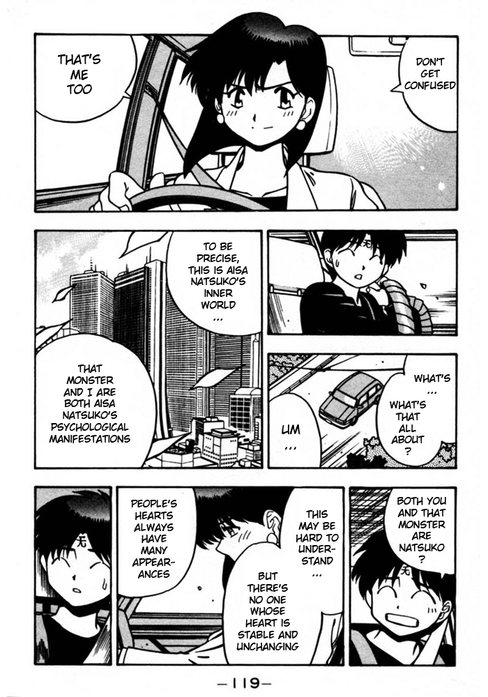 3x3 Eyes Chapter 424 page 14 - Chapter 424: Appearance of the Heart