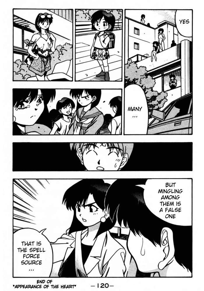 3x3 Eyes Chapter 424 page 15 - Chapter 424: Appearance of the Heart