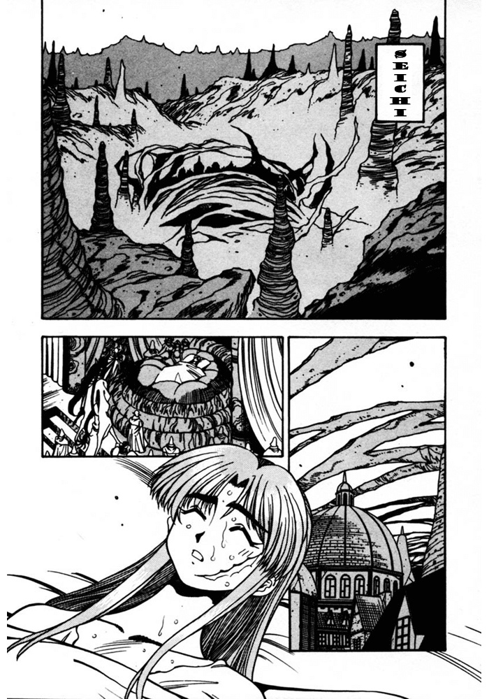 3x3 Eyes Chapter 424 page 2 - Chapter 424: Appearance of the Heart