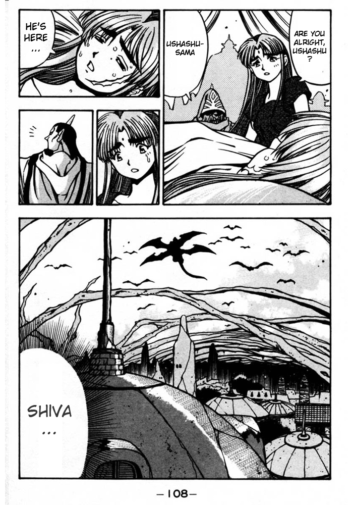 3x3 Eyes Chapter 424 page 3 - Chapter 424: Appearance of the Heart