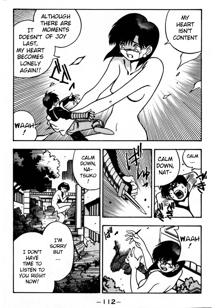 3x3 Eyes Chapter 424 page 7 - Chapter 424: Appearance of the Heart