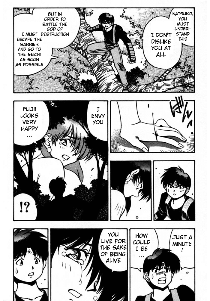 3x3 Eyes Chapter 424 page 8 - Chapter 424: Appearance of the Heart