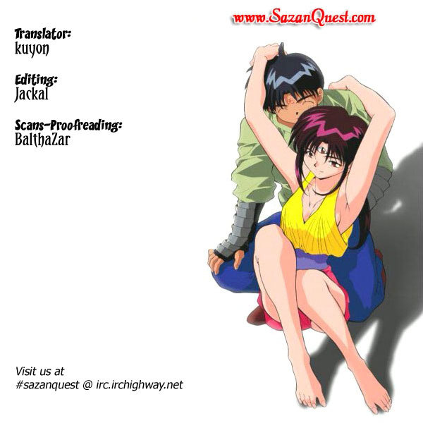 3x3 Eyes Chapter 425 page 1 - Chapter 425: Confusion