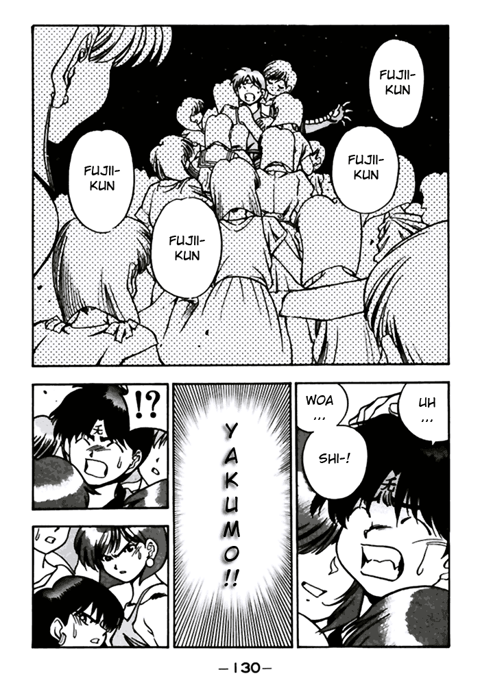 3x3 Eyes Chapter 425 page 11 - Chapter 425: Confusion