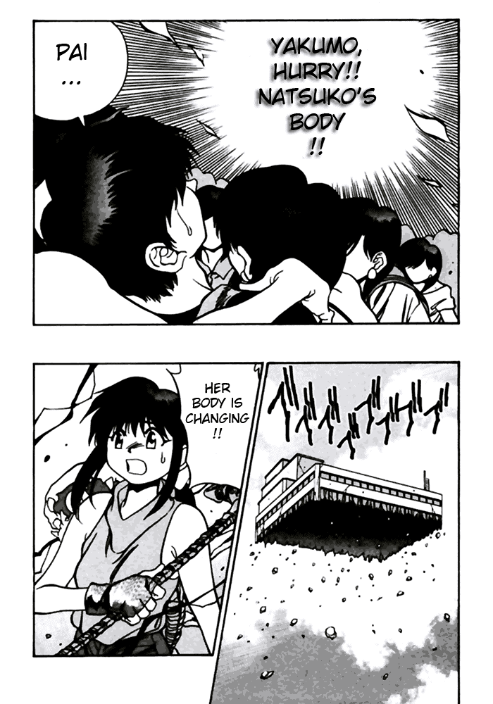 3x3 Eyes Chapter 425 page 12 - Chapter 425: Confusion