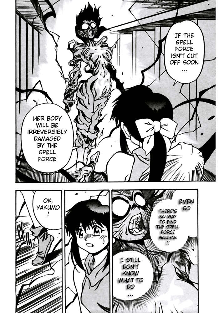 3x3 Eyes Chapter 425 page 13 - Chapter 425: Confusion